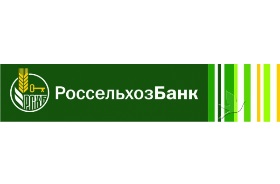 Ипотека от банка ОАО РосСельхозБанка